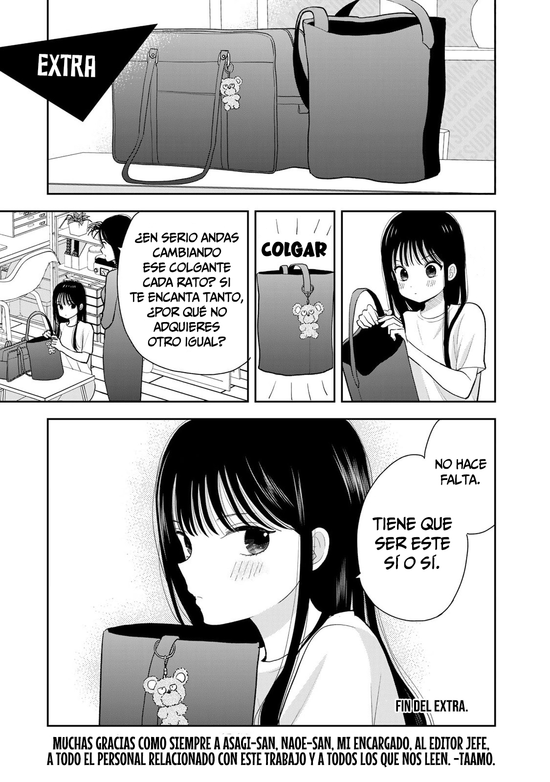 ページ 1
