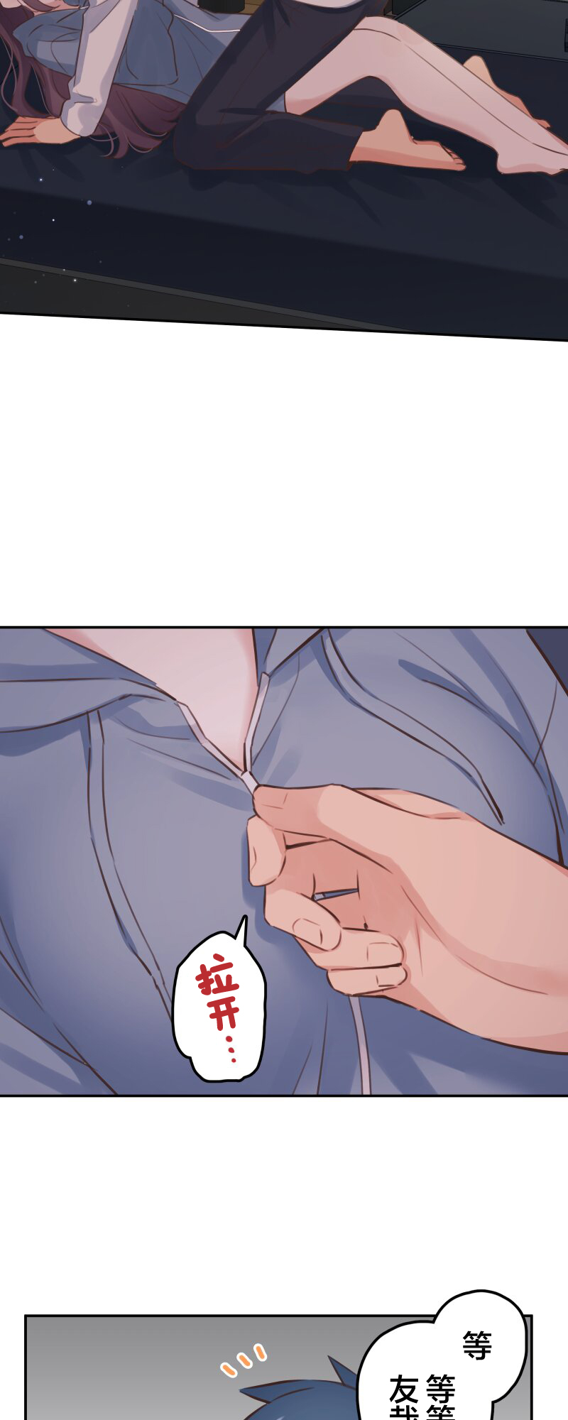 ページ 8