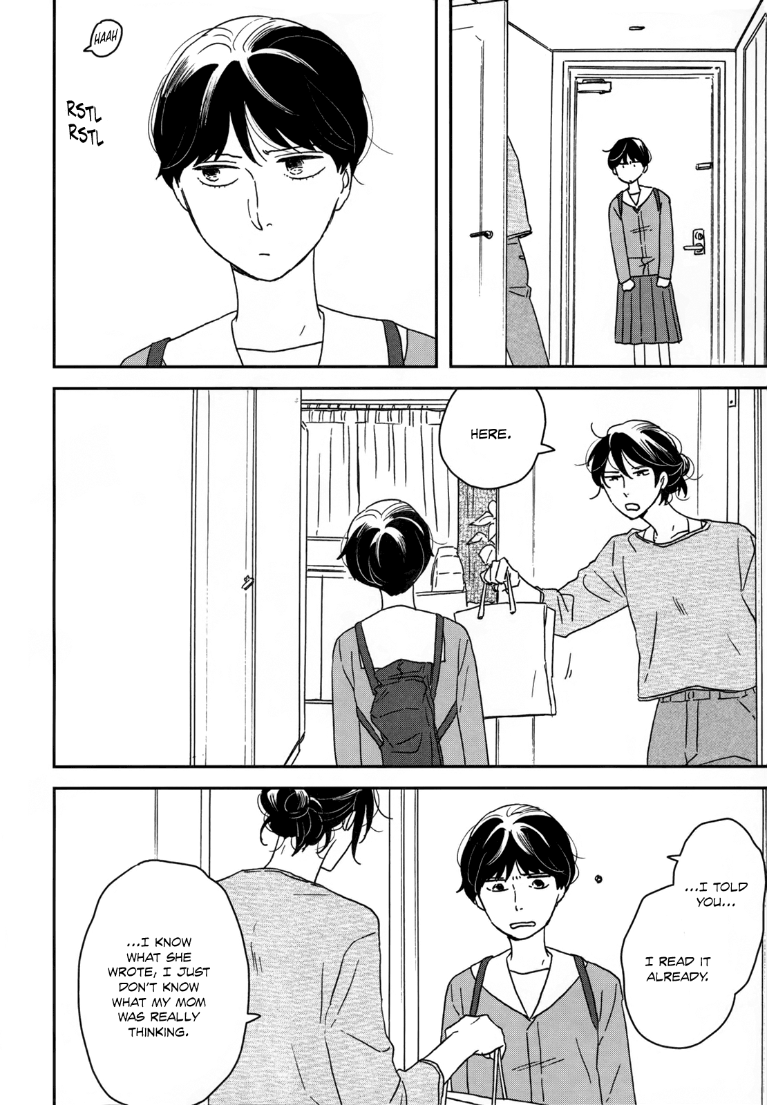ページ 12
