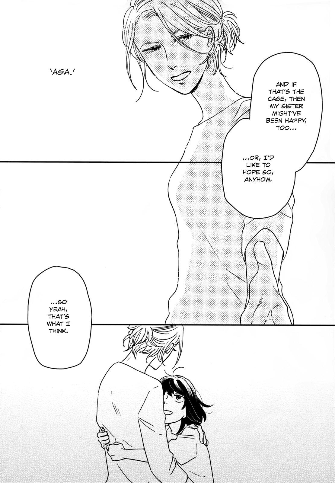 ページ 16