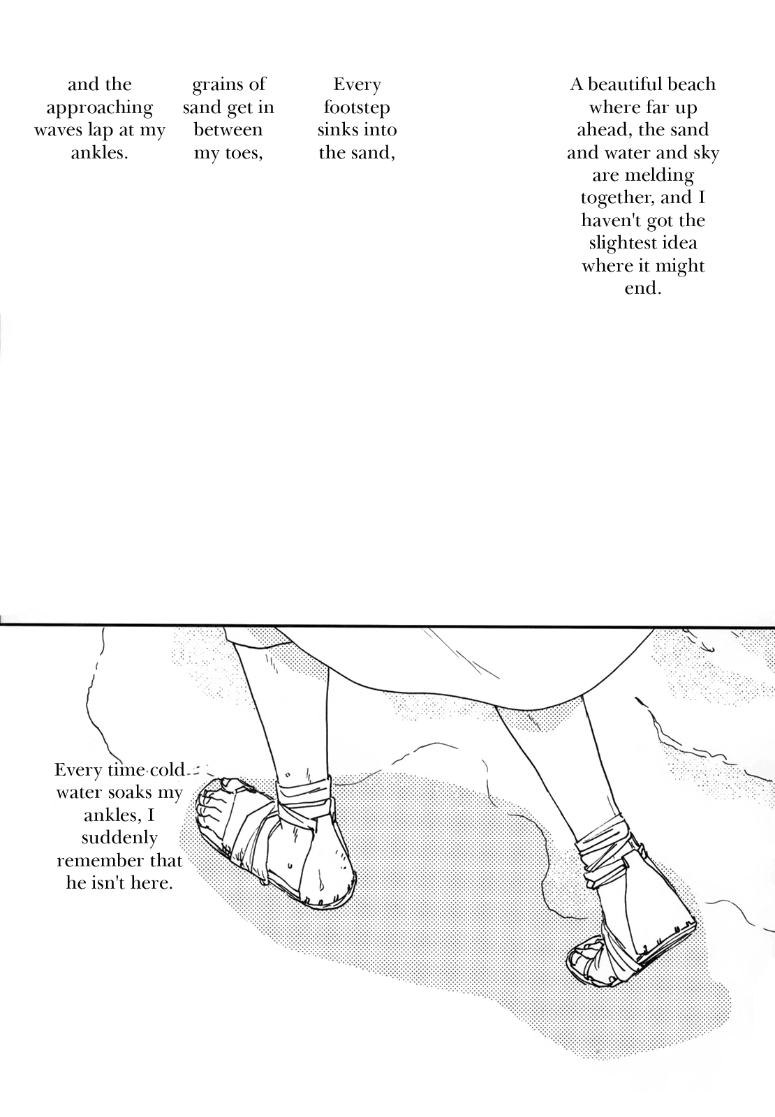 ページ 25