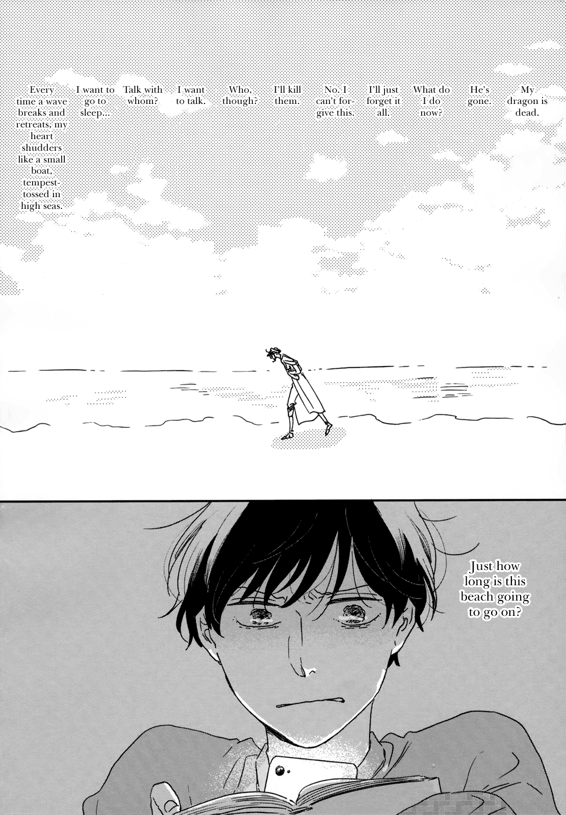 ページ 26