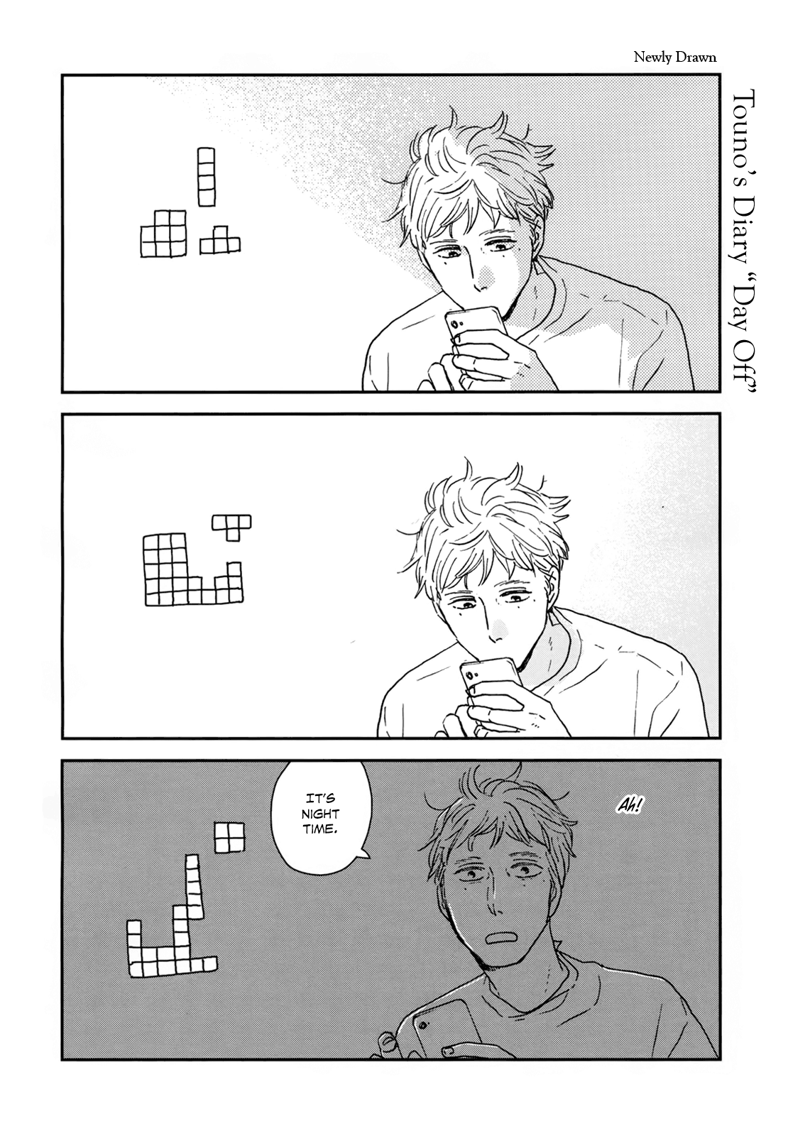 ページ 34