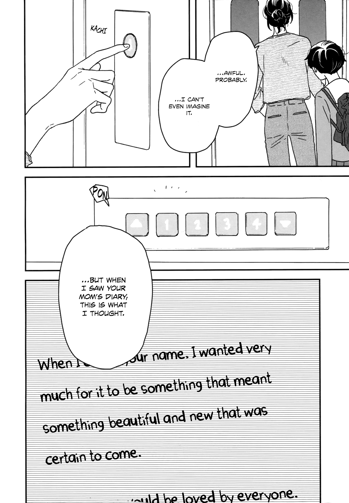 ページ 10
