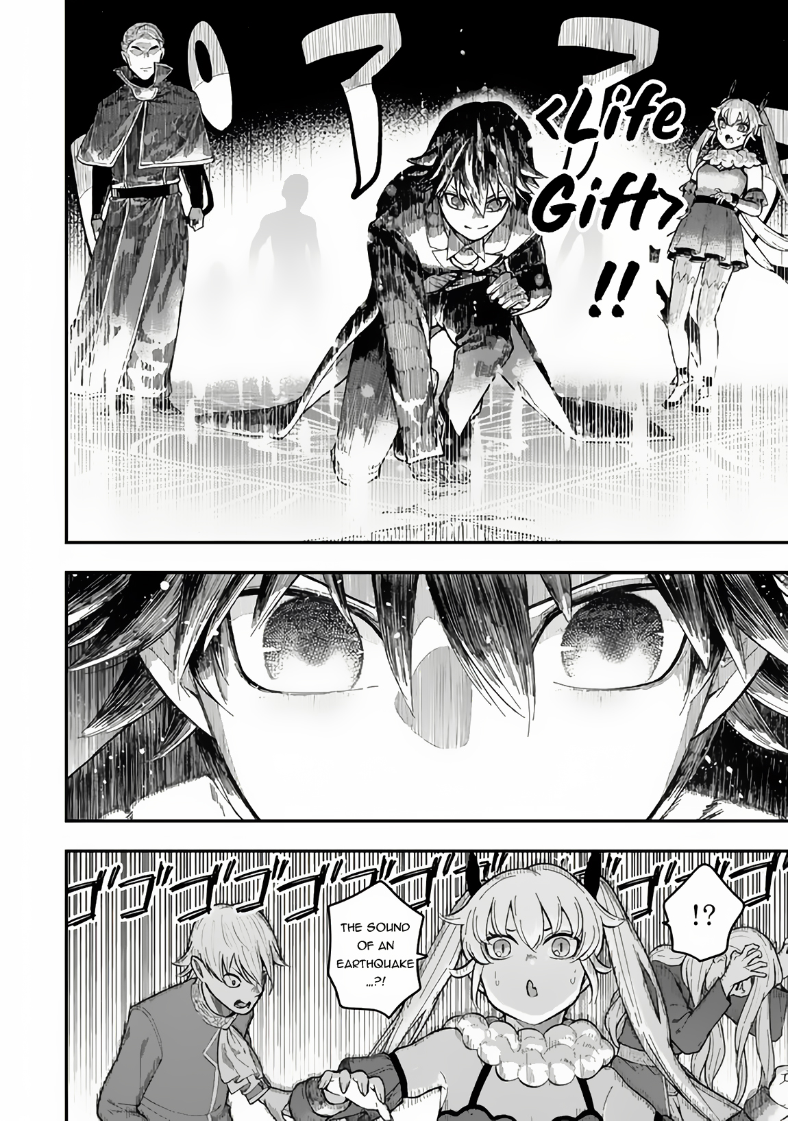 ページ 5