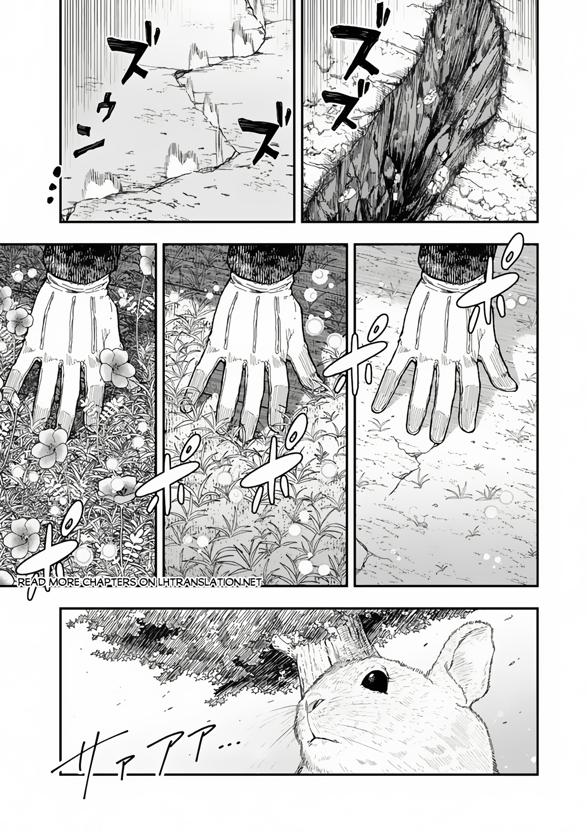 ページ 6