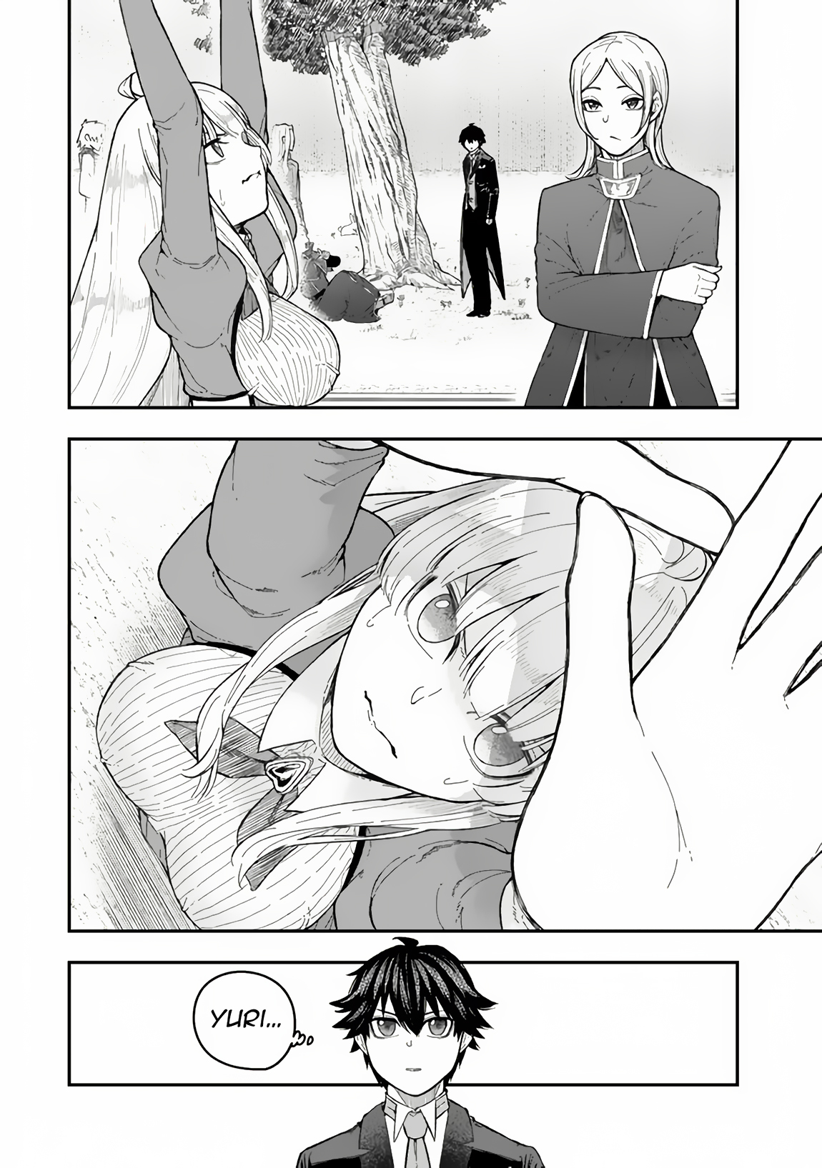 ページ 10