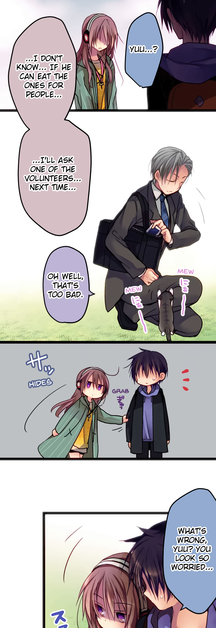 ページ 20