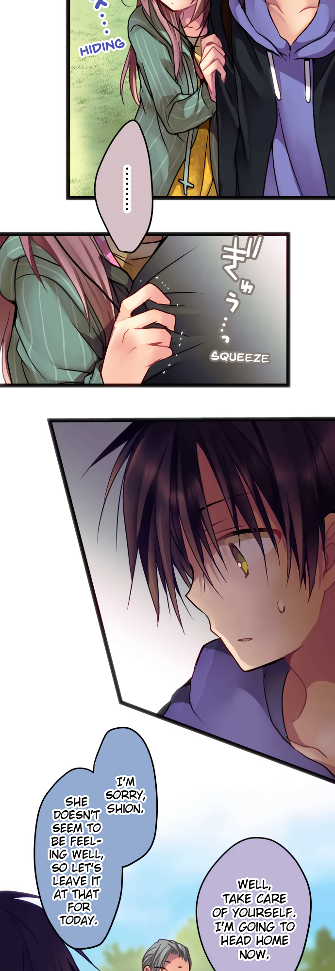 ページ 21