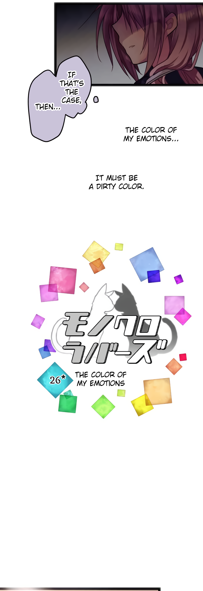 ページ 5