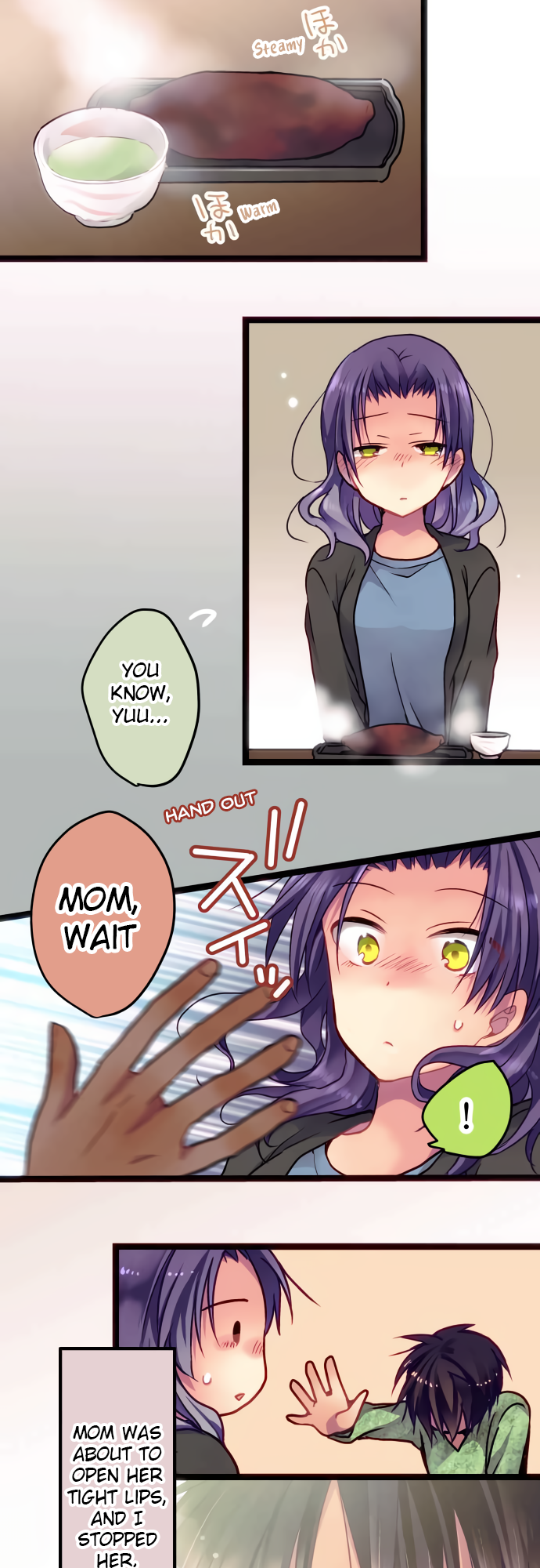ページ 6