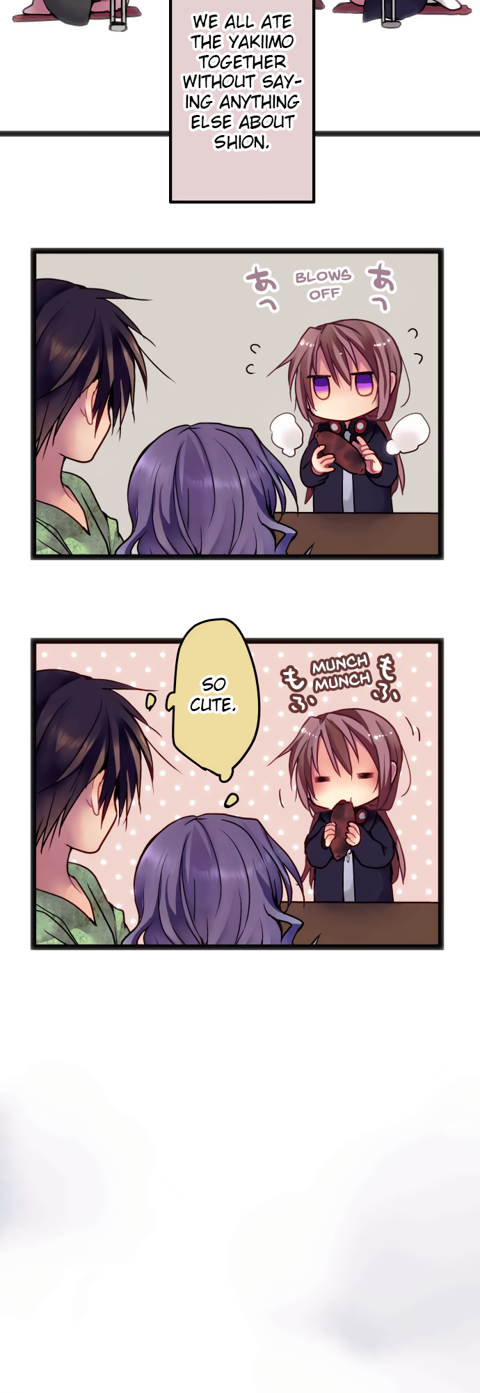 ページ 8