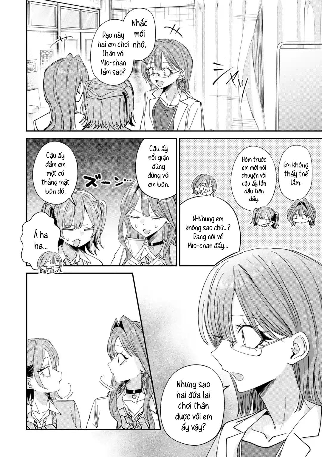 ページ 13