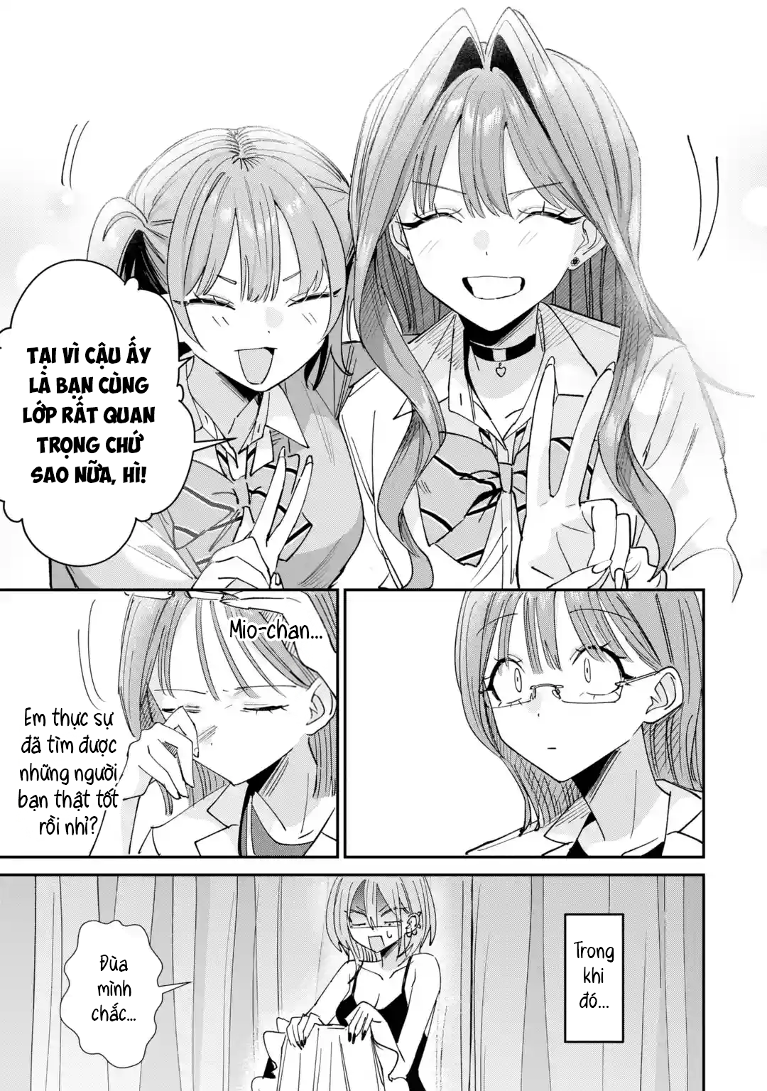 ページ 14