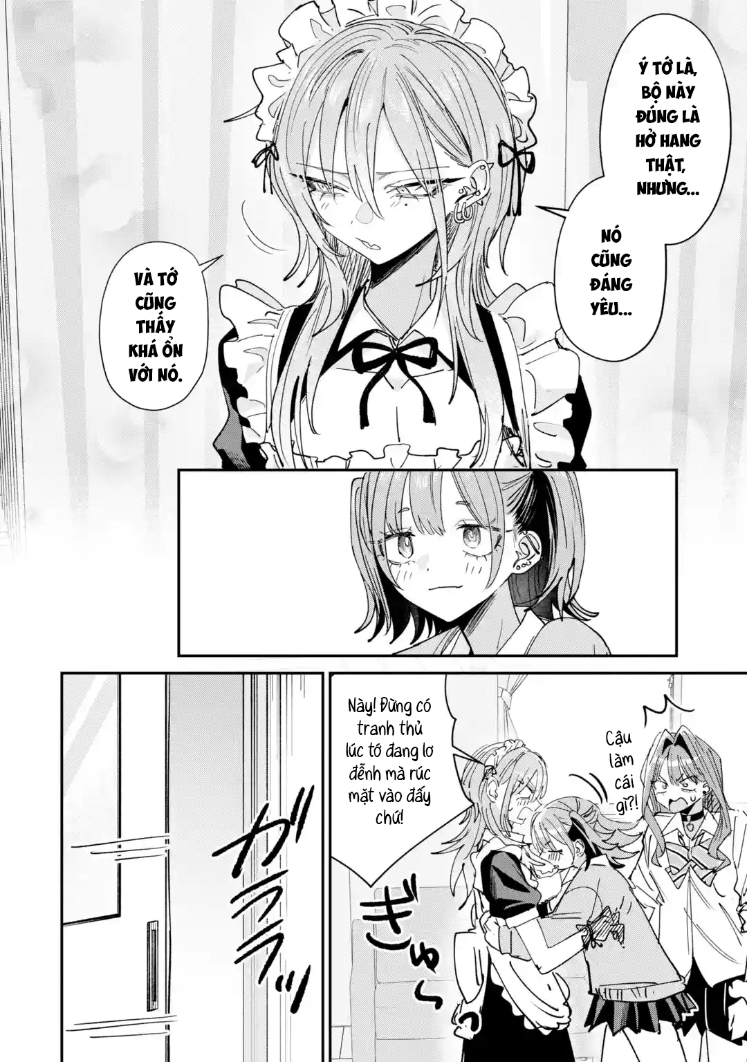 ページ 19