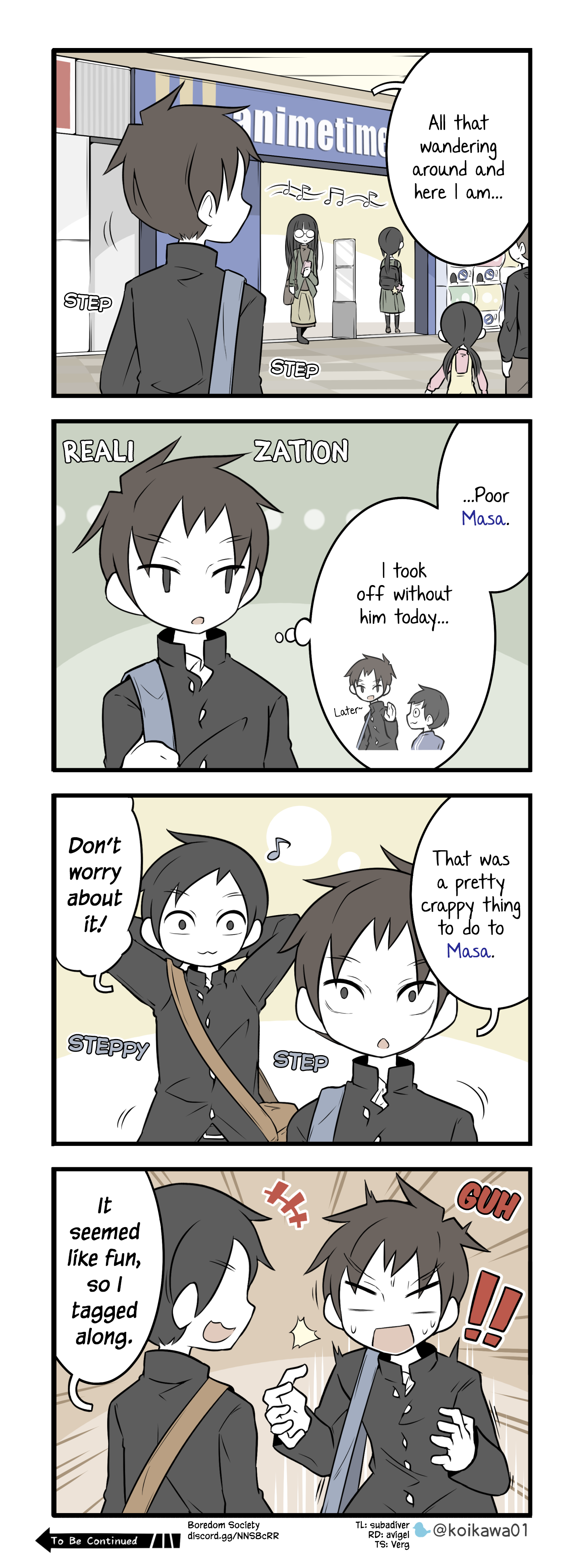 ページ 1