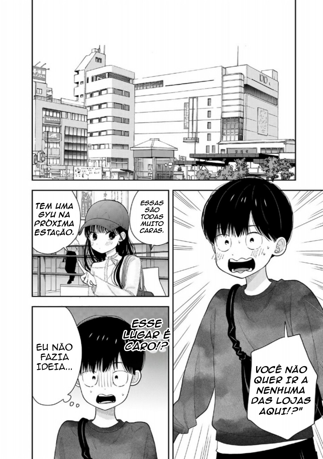 ページ 2