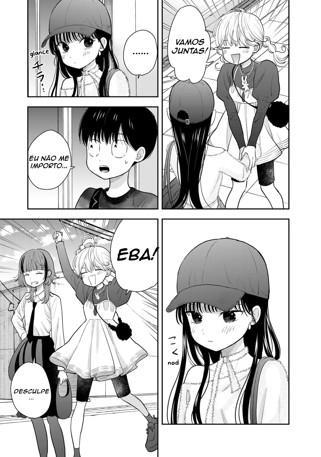 ページ 17