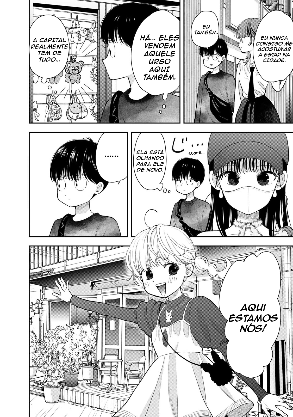 ページ 20