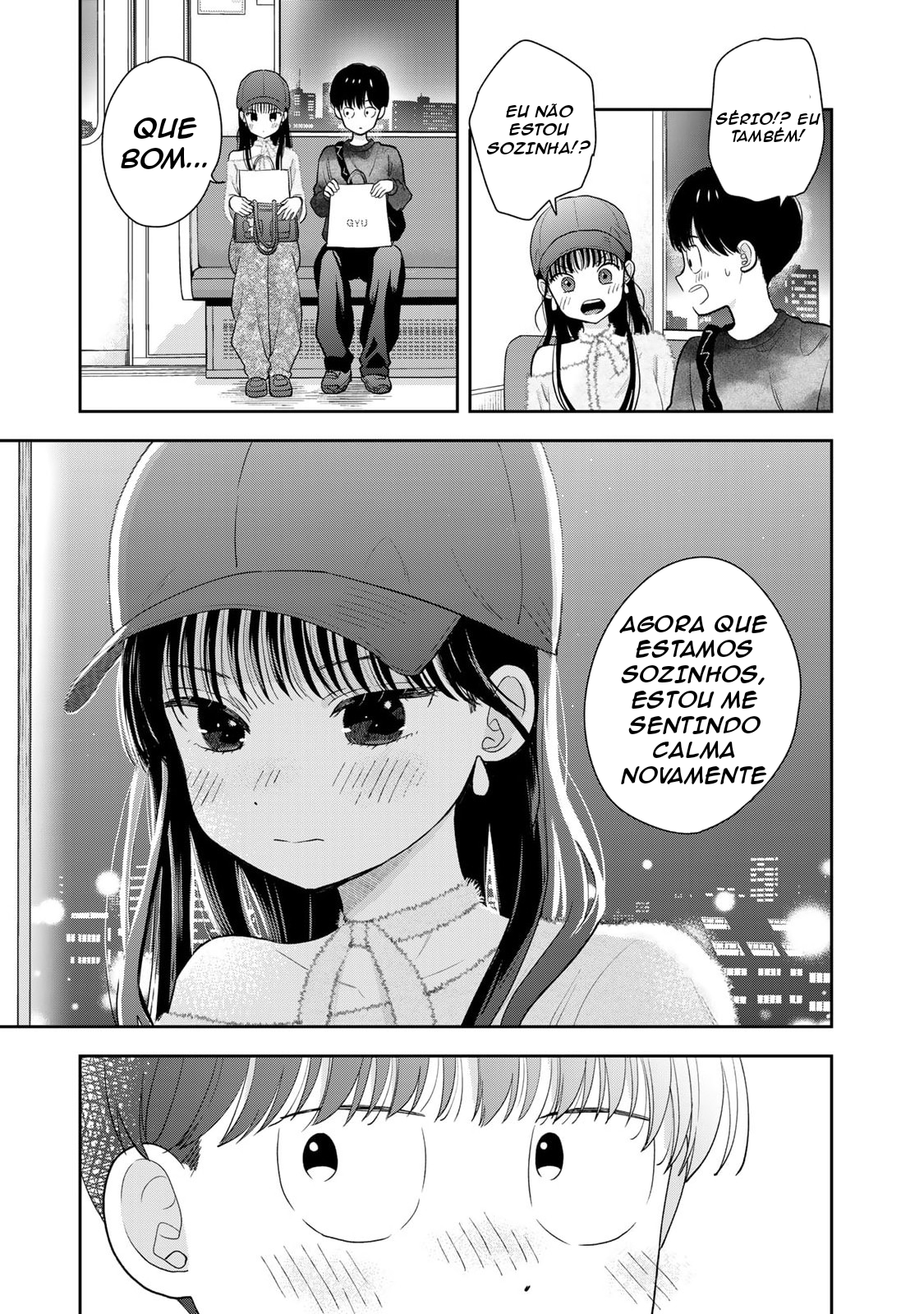 ページ 32