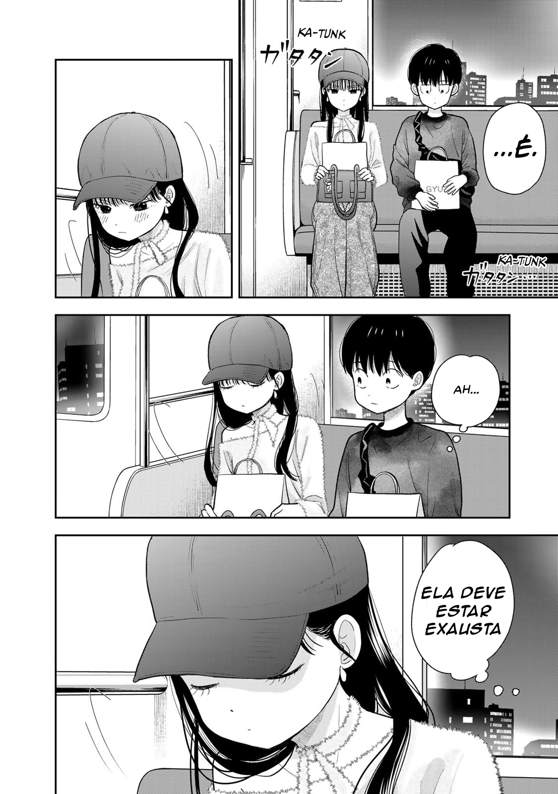 ページ 33