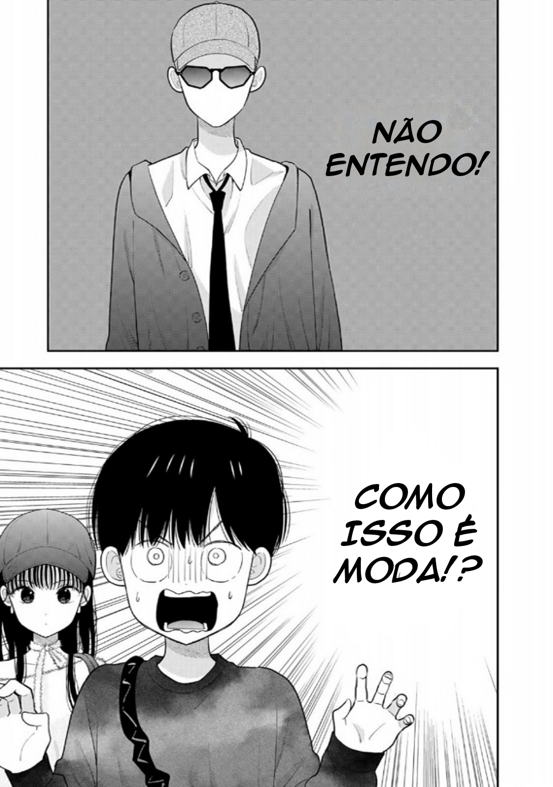 ページ 7