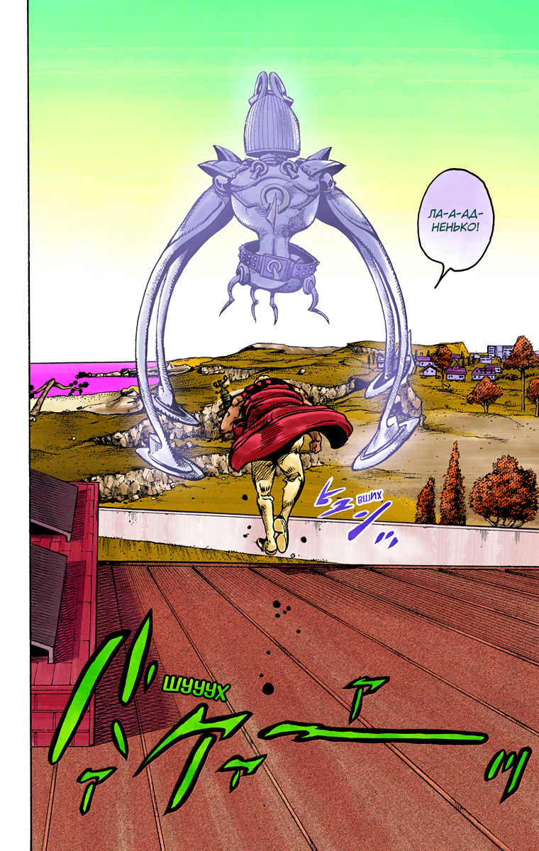 ページ 19
