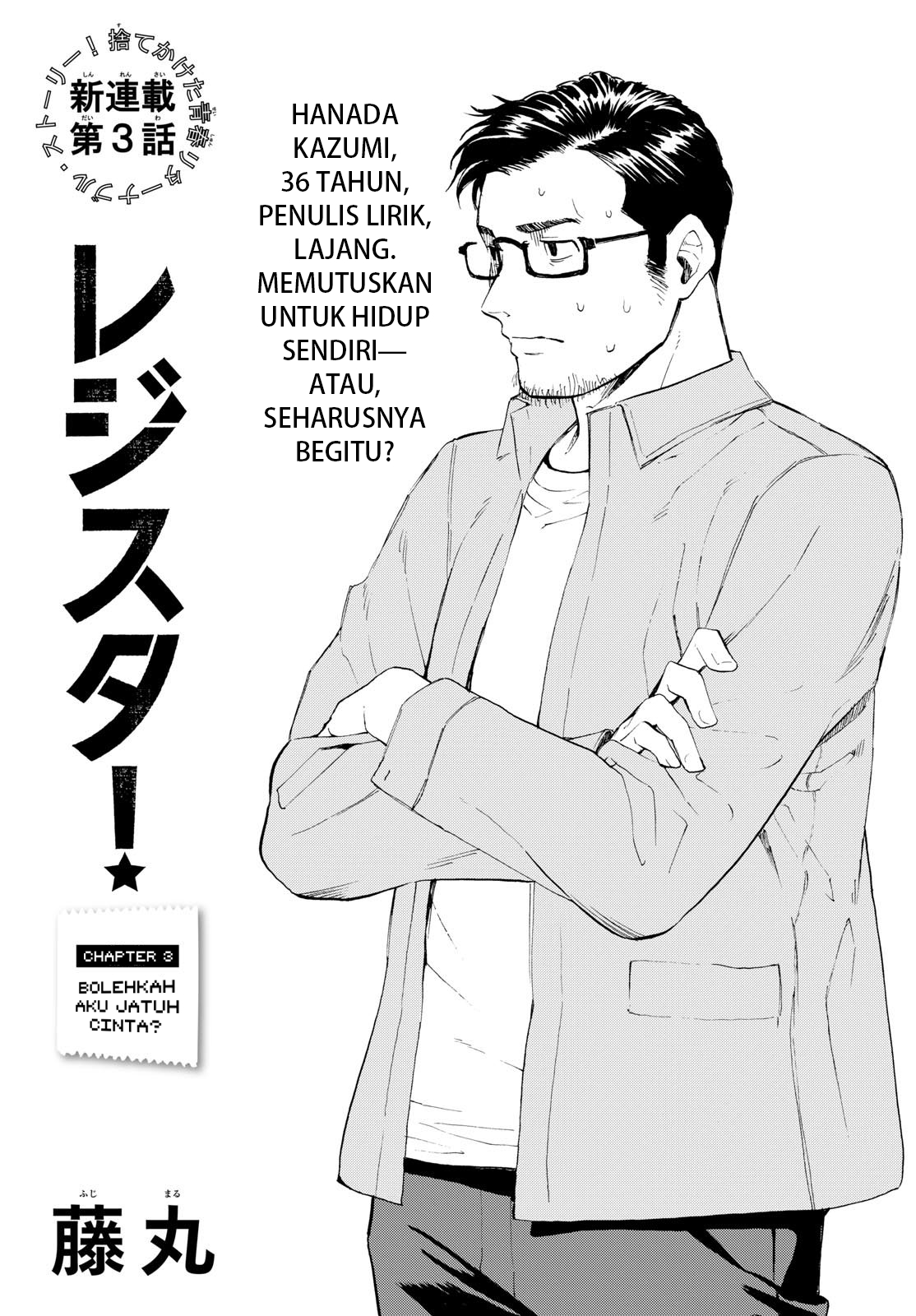 ページ 1