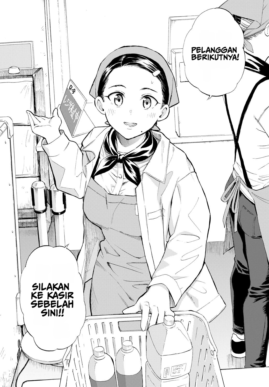 ページ 24