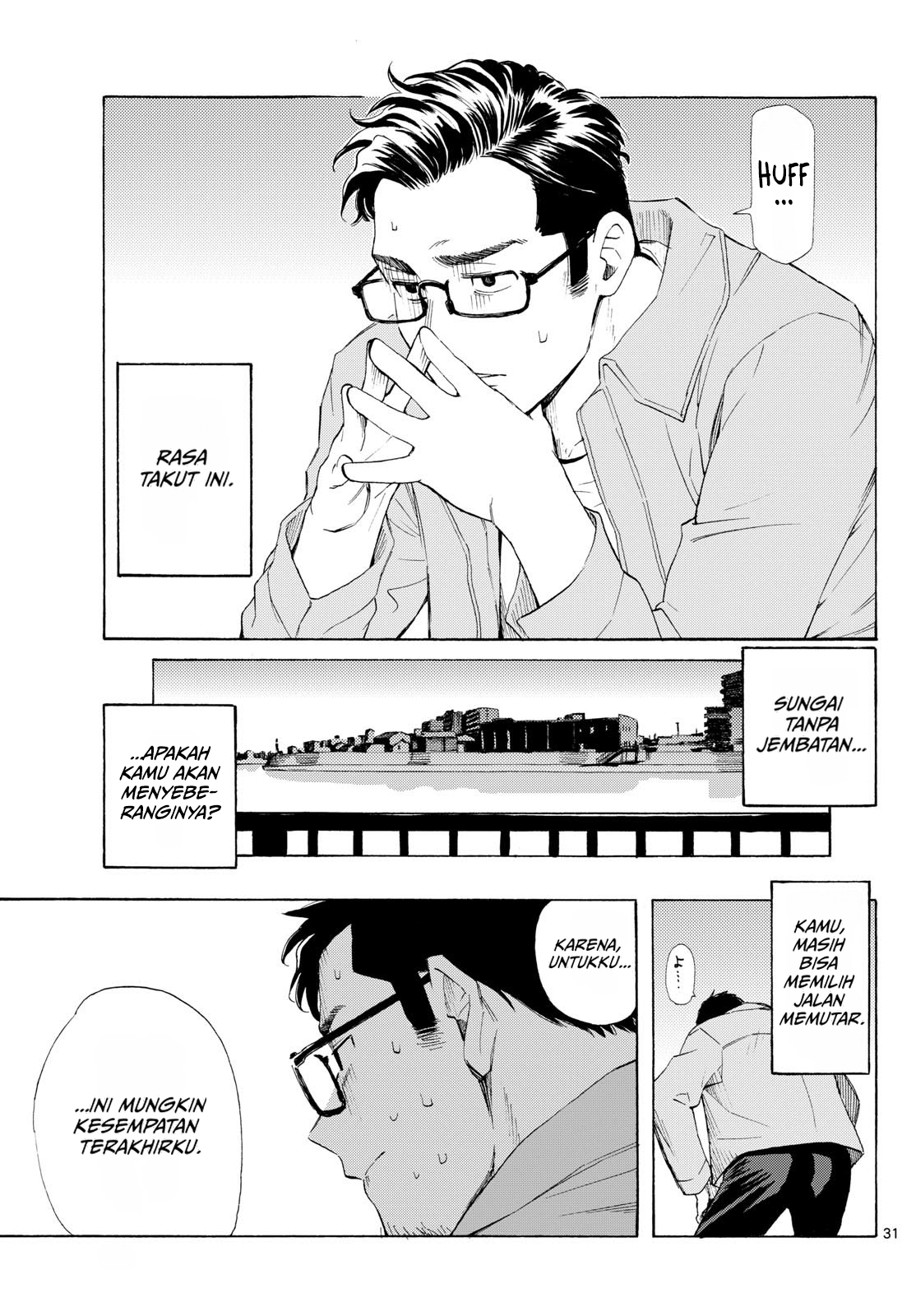 ページ 31