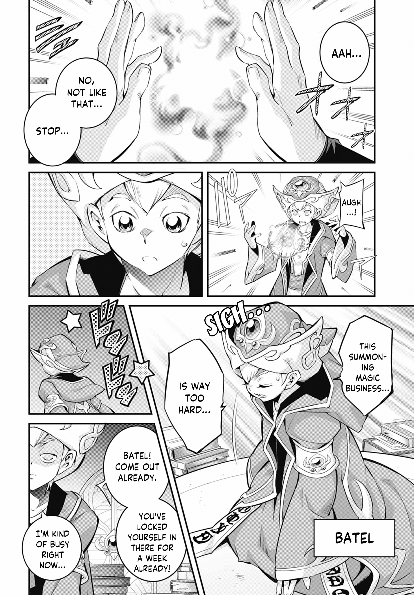 ページ 2