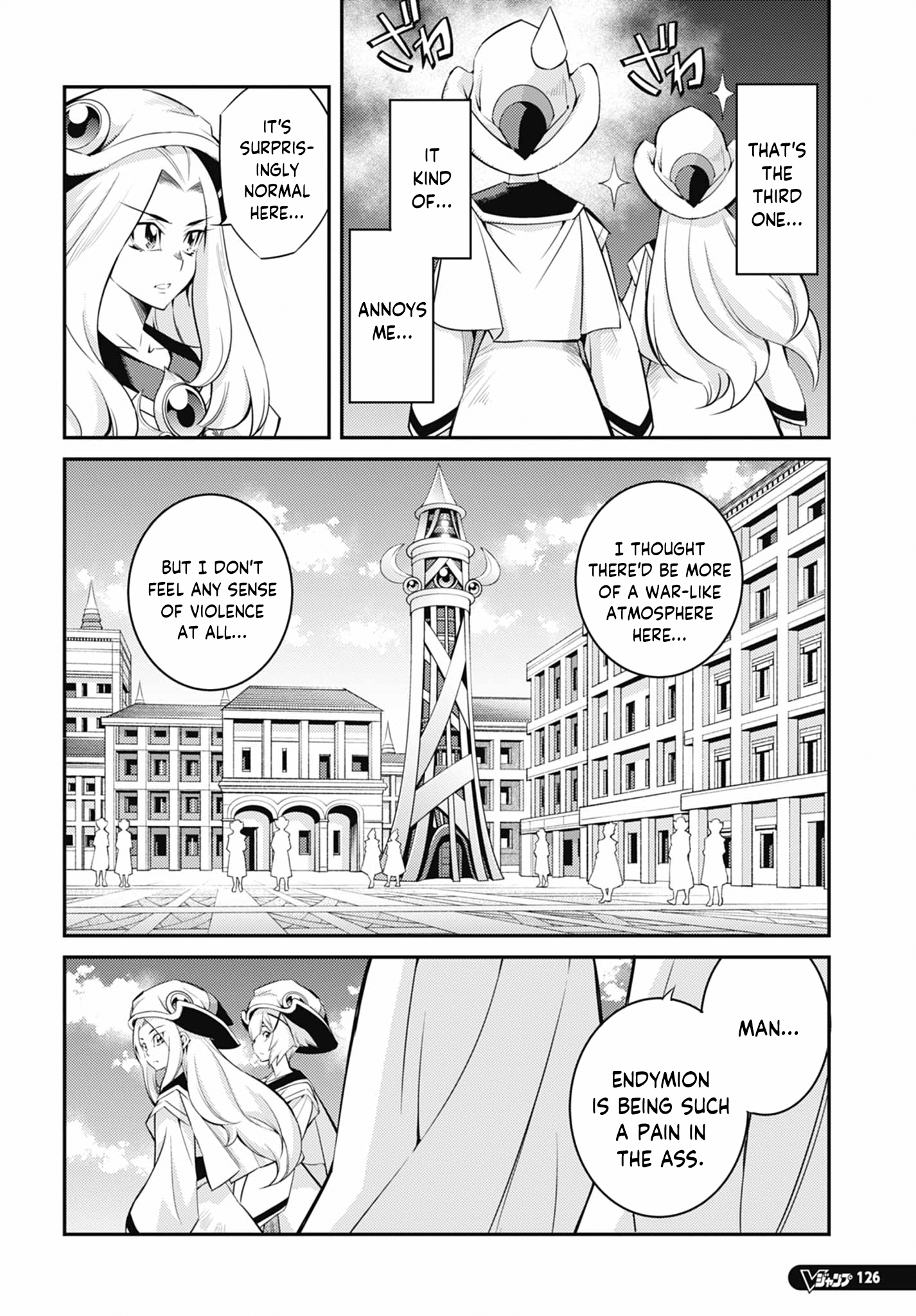 ページ 10