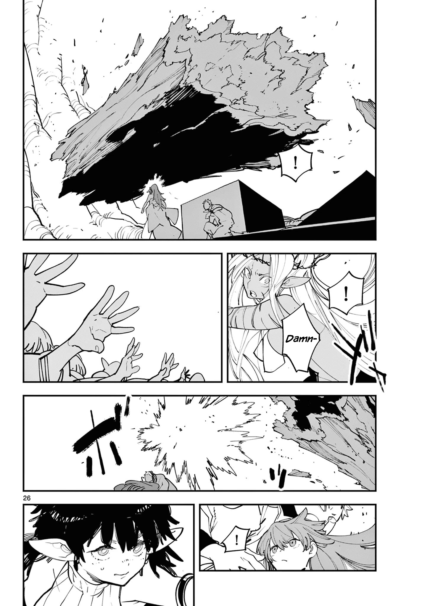 ページ 25