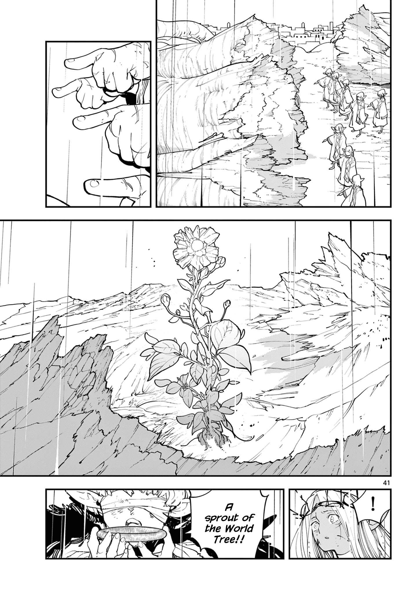 ページ 39