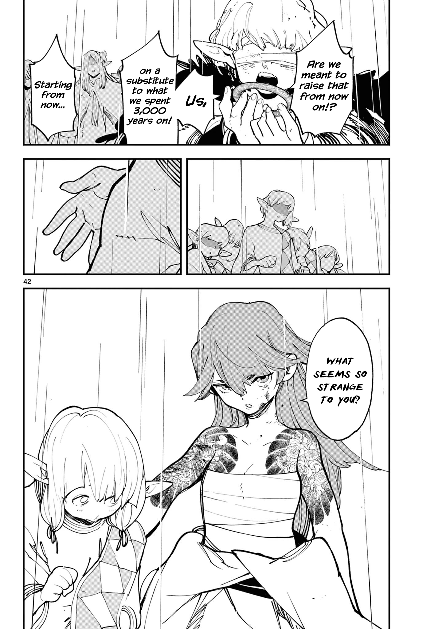 ページ 40