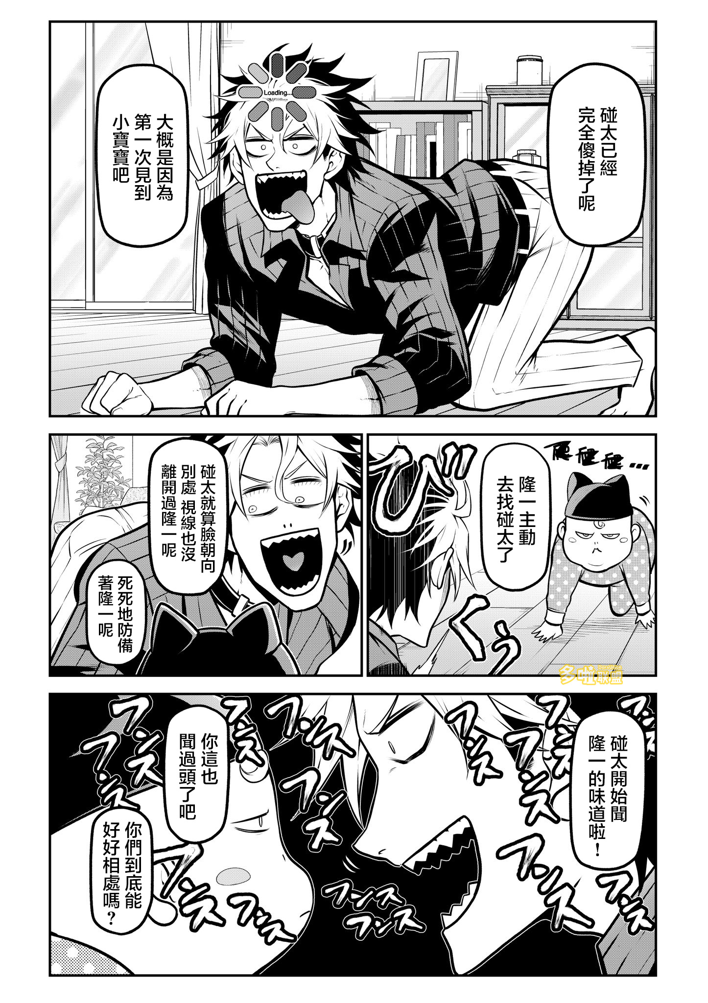 ページ 5