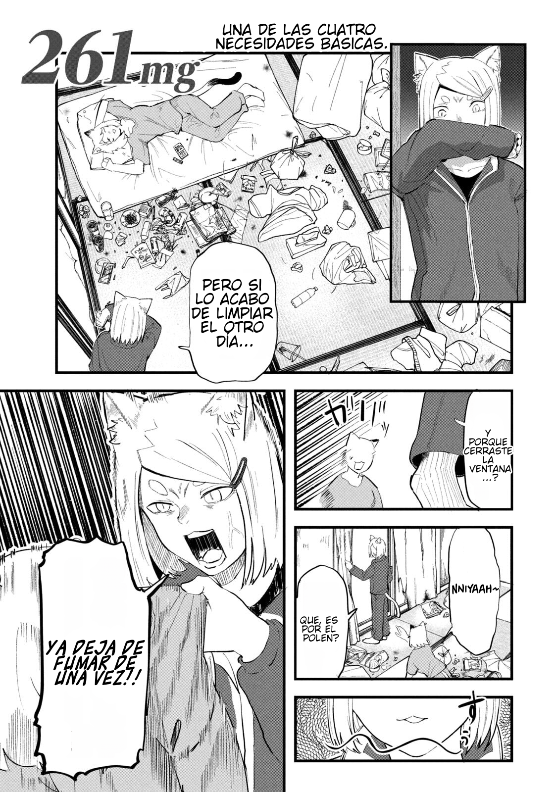ページ 1