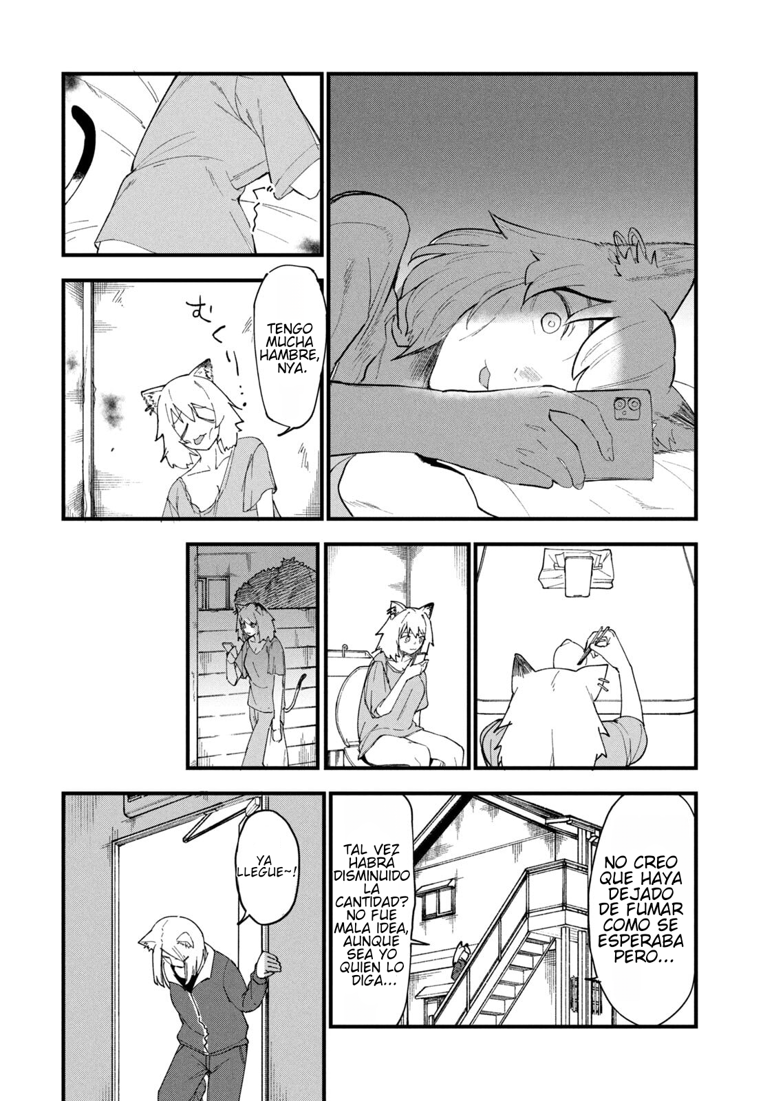 ページ 4