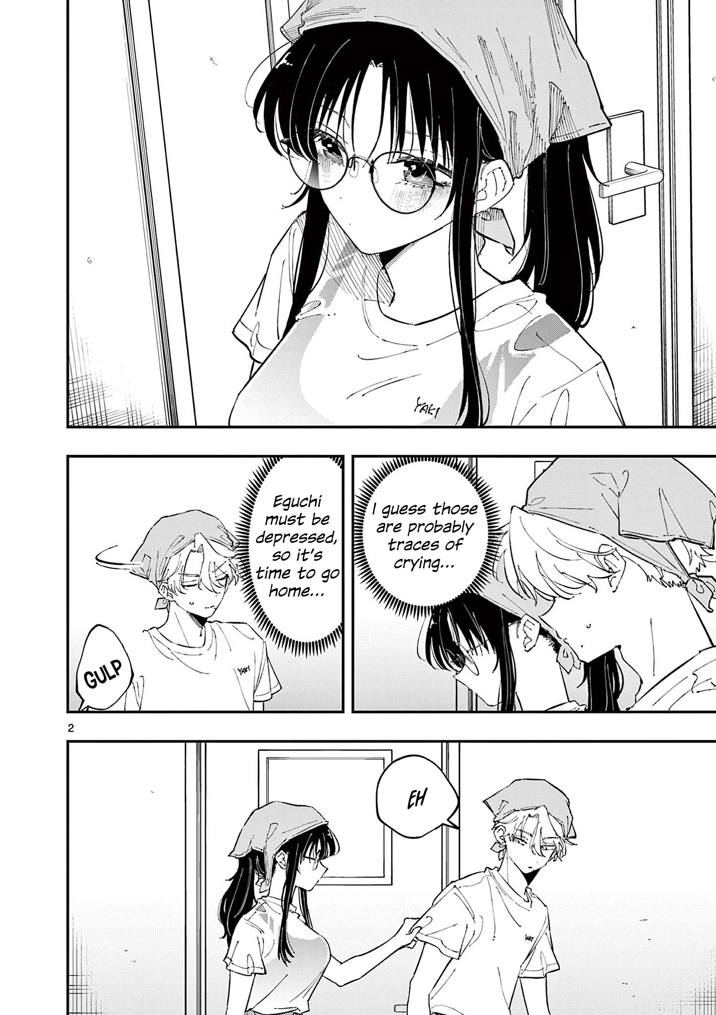 ページ 3