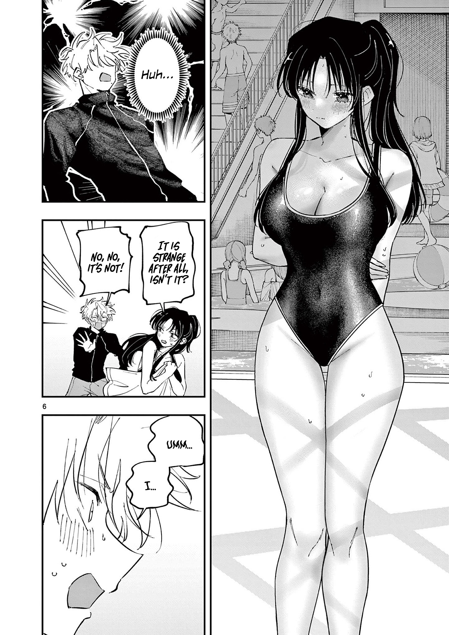 ページ 7