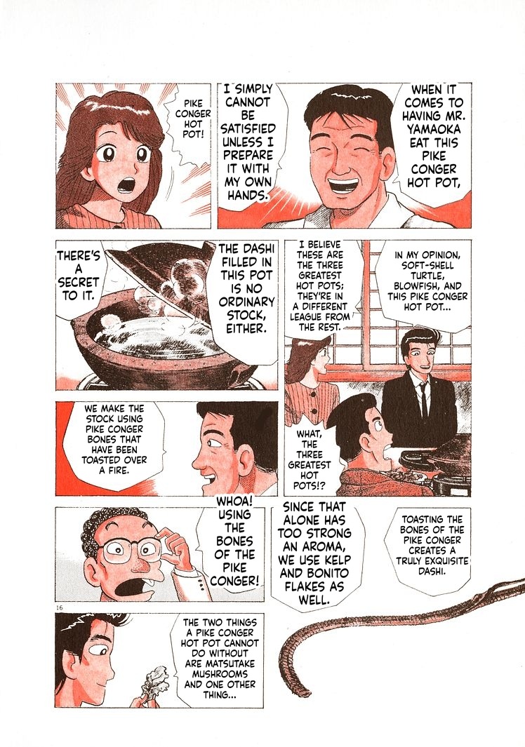 ページ 21
