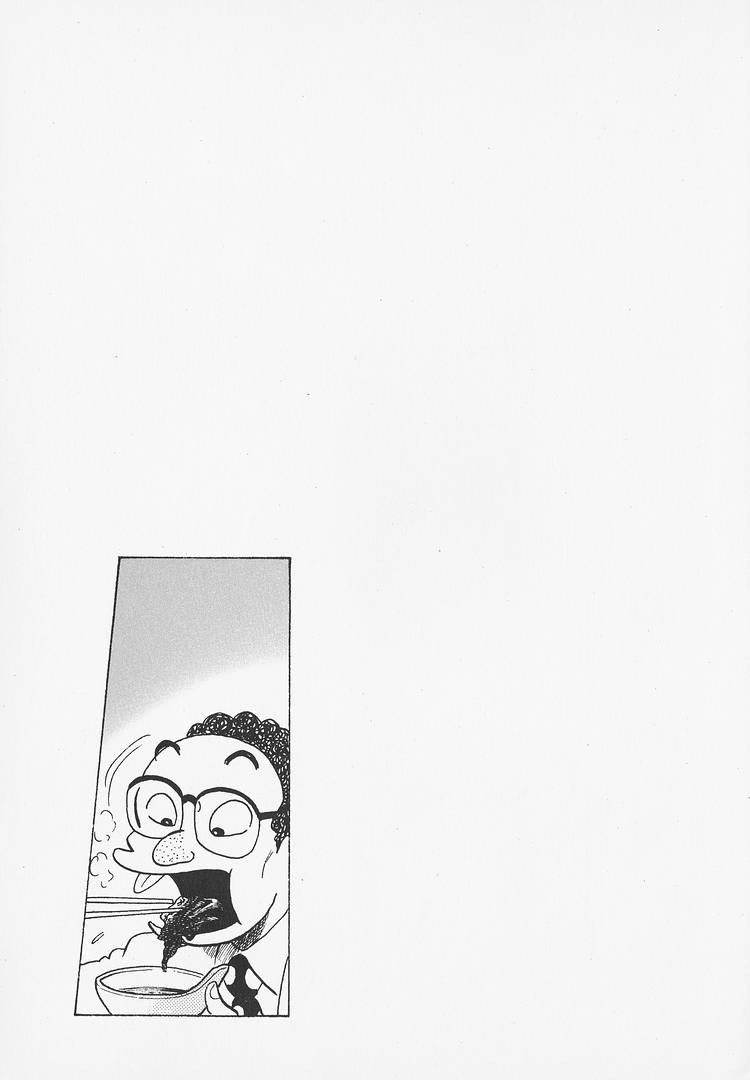 ページ 28