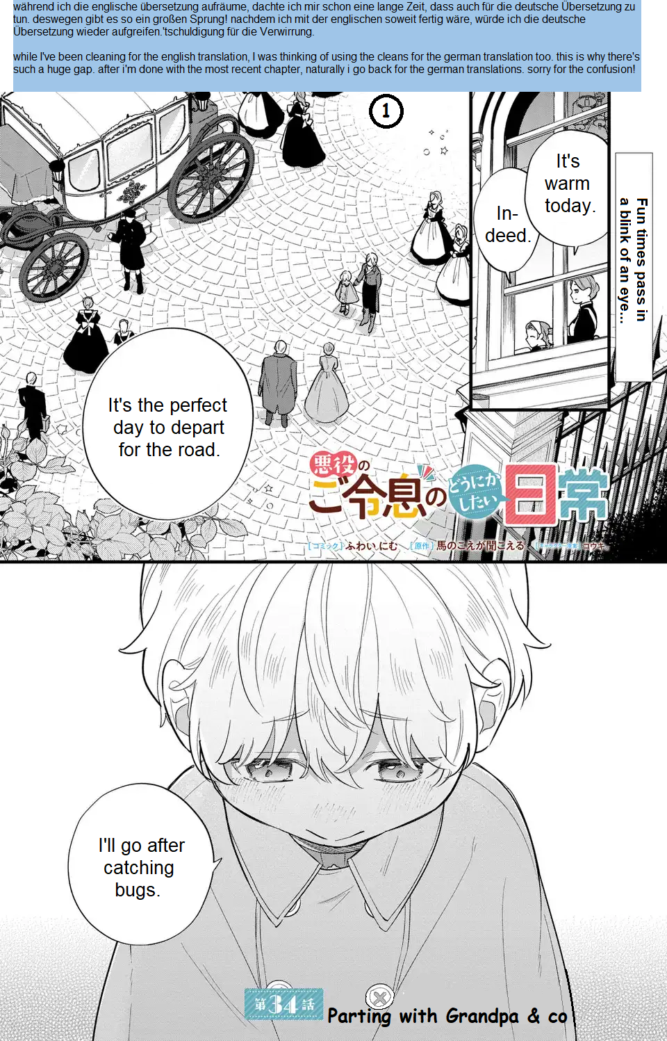ページ 2