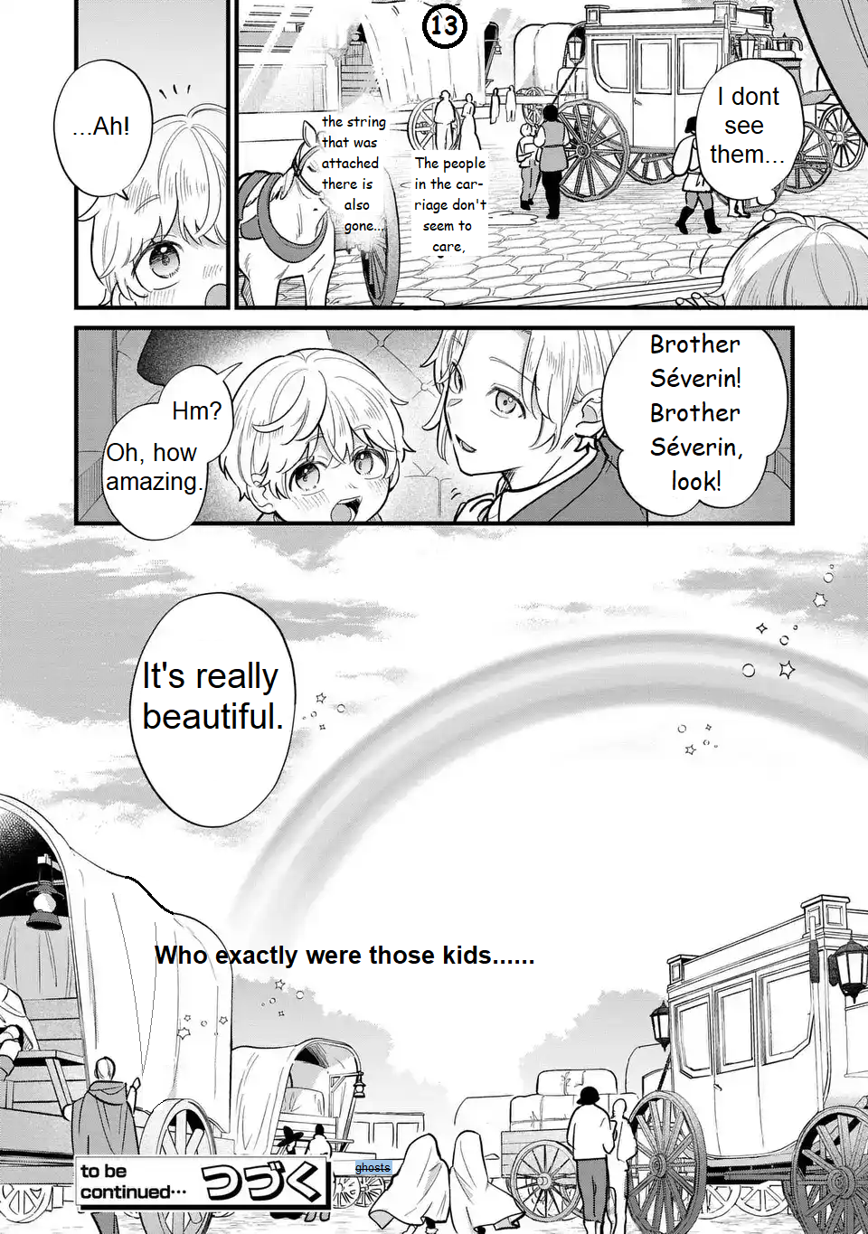 ページ 14