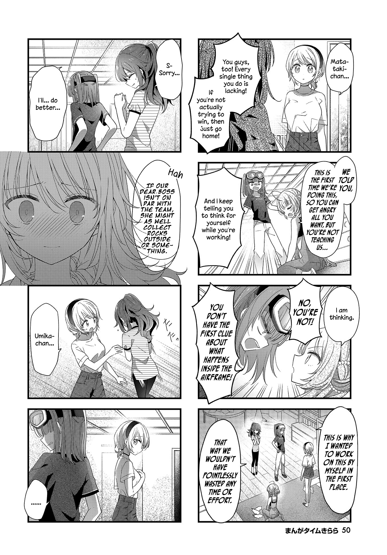 ページ 4