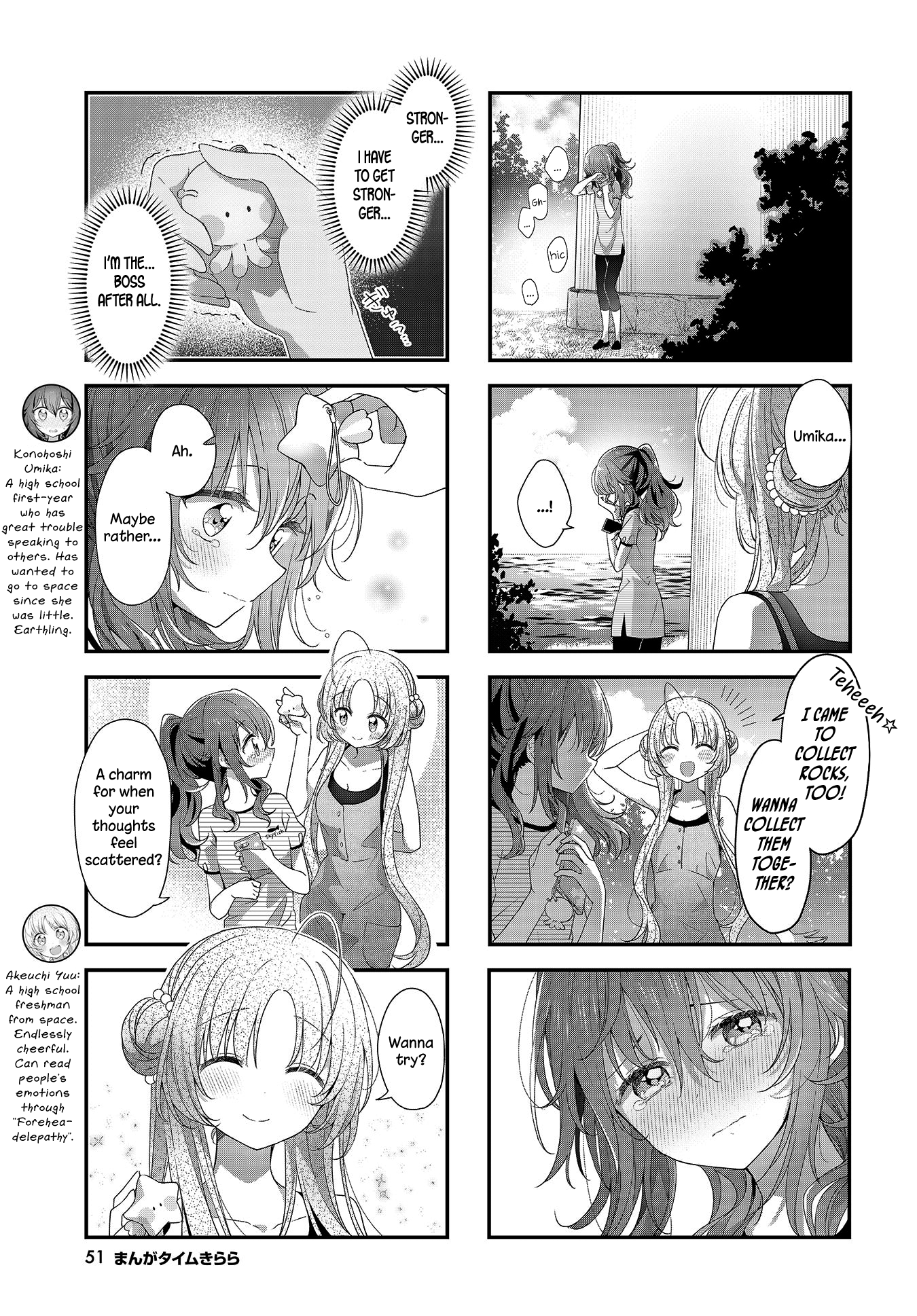 ページ 5