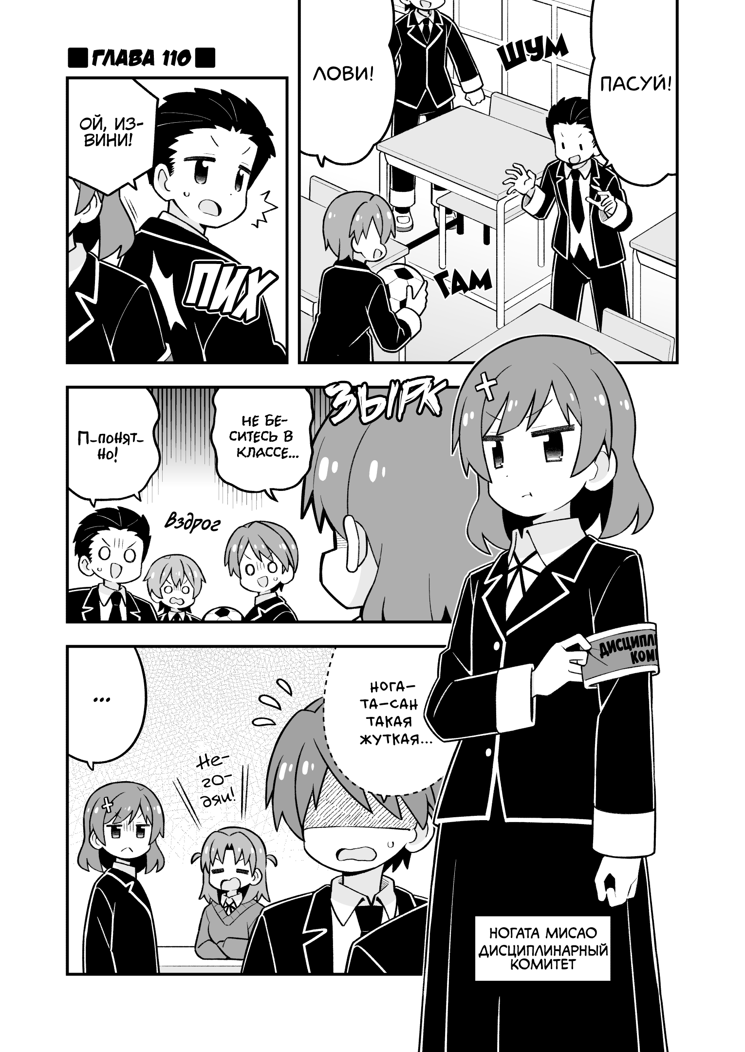 ページ 1