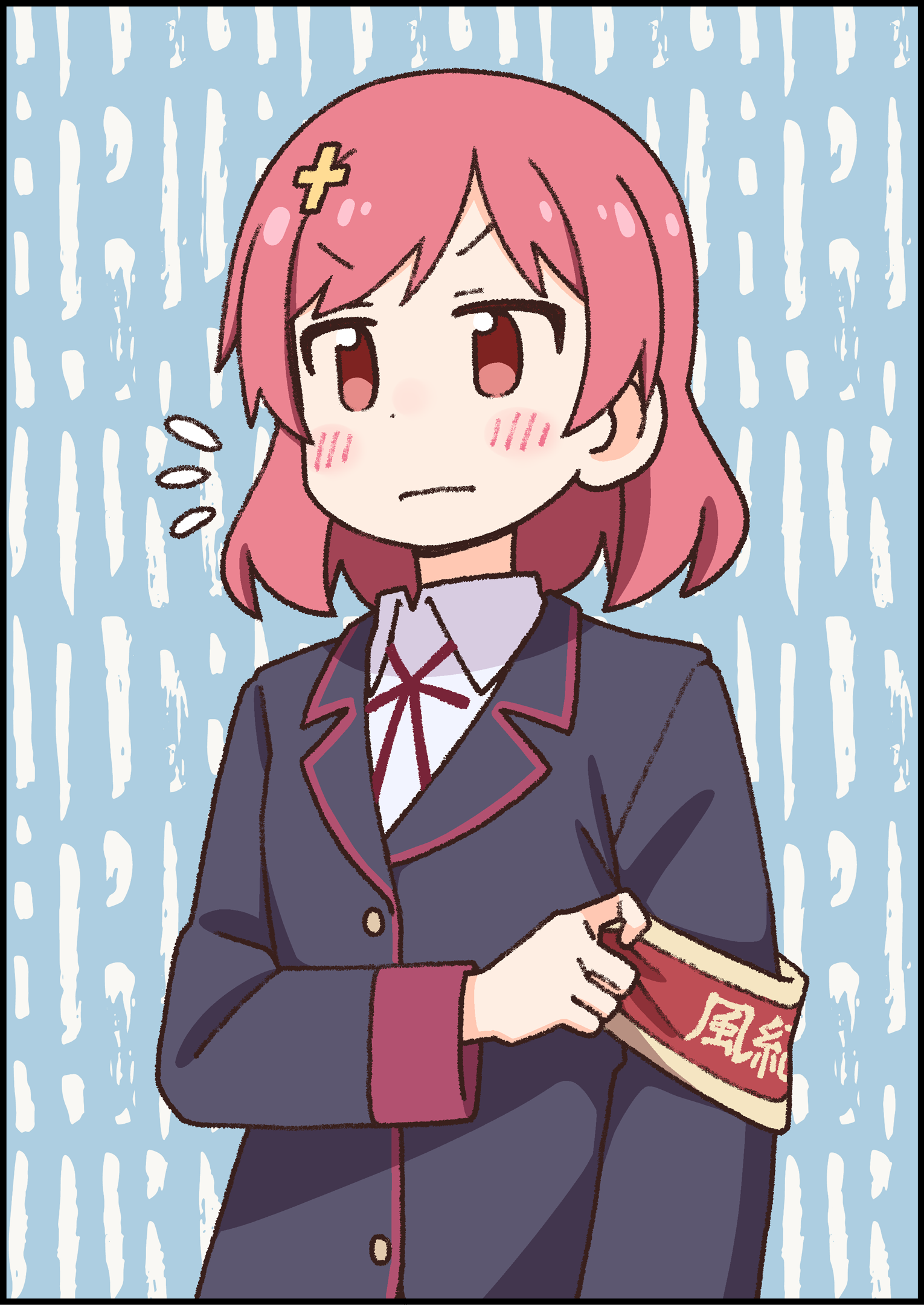 ページ 11