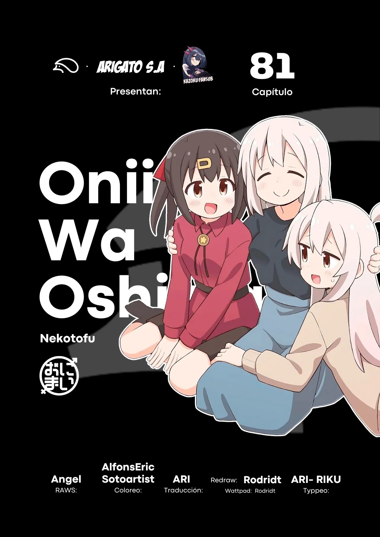 ページ 1