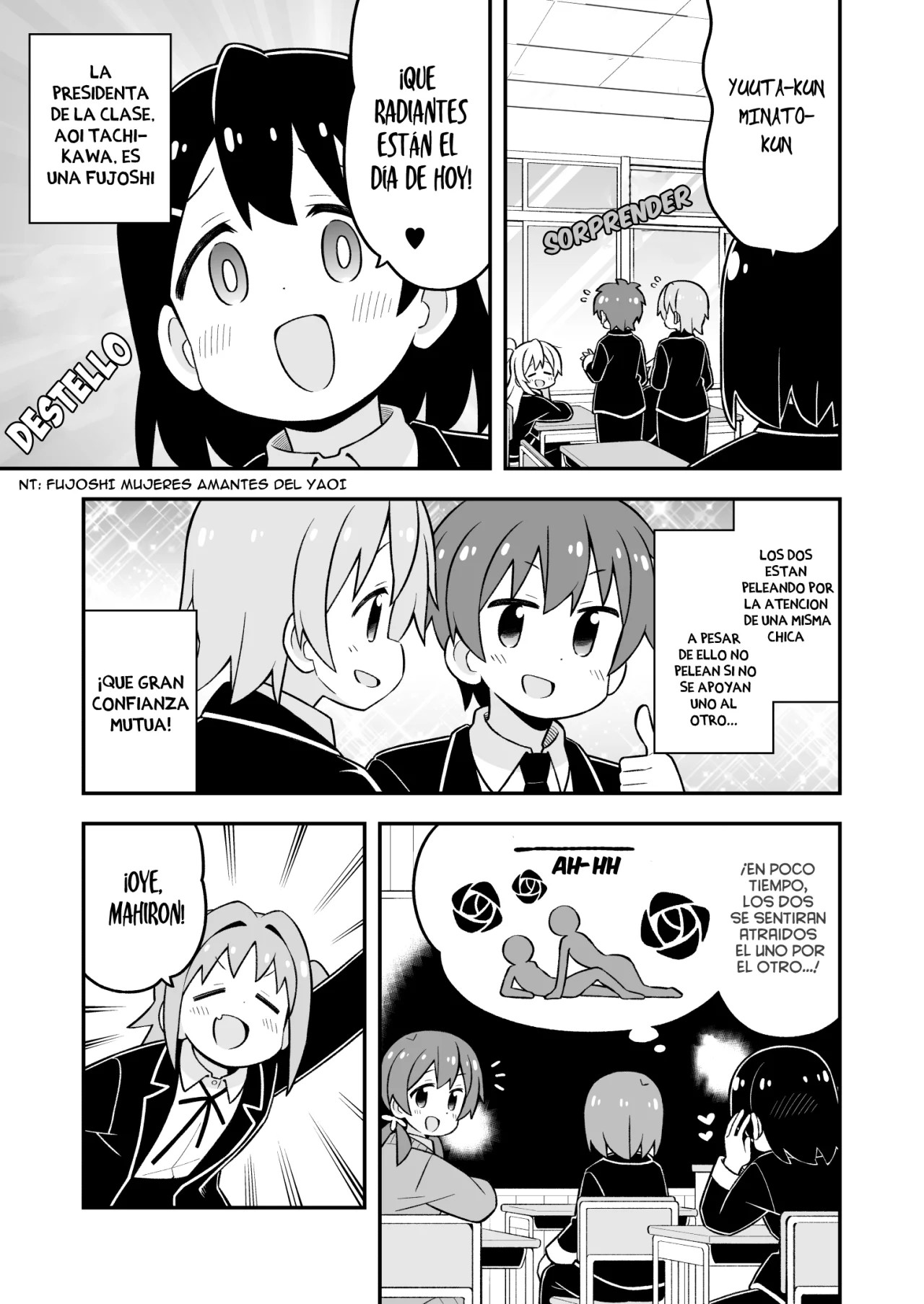 ページ 11